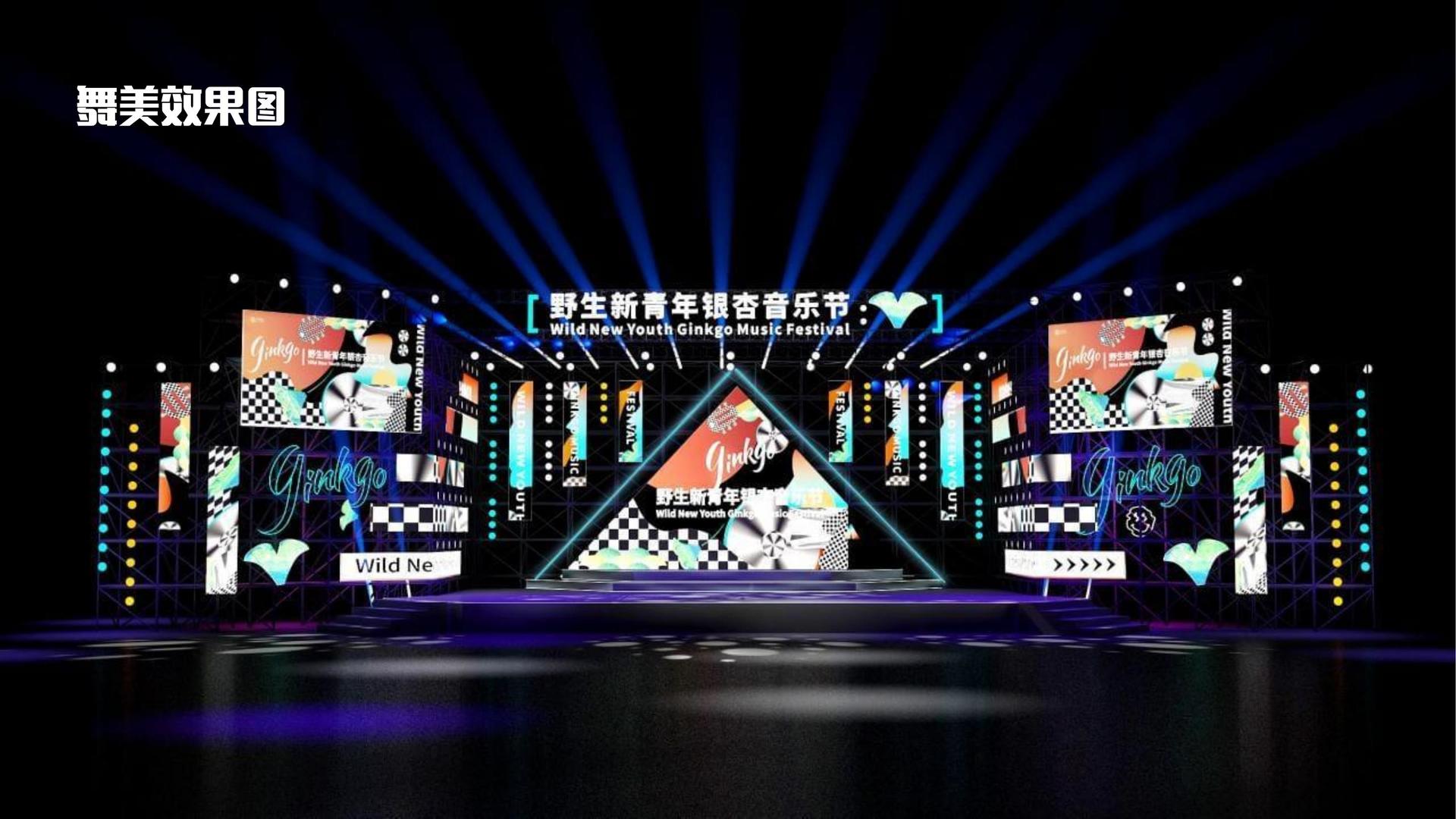 环球卓越影视联合抖音发起“青年文化创作者扶持计划”